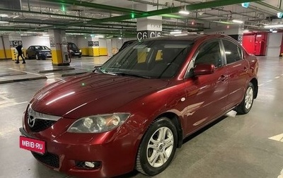 Mazda 3, 2008 год, 785 000 рублей, 1 фотография