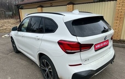 BMW X1, 2020 год, 3 880 000 рублей, 1 фотография