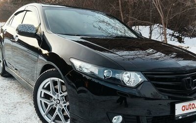 Honda Accord VIII рестайлинг, 2008 год, 1 525 000 рублей, 1 фотография