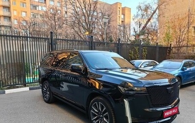 Cadillac Escalade V, 2022 год, 17 150 000 рублей, 1 фотография