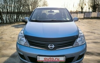 Nissan Tiida, 2010 год, 795 000 рублей, 1 фотография