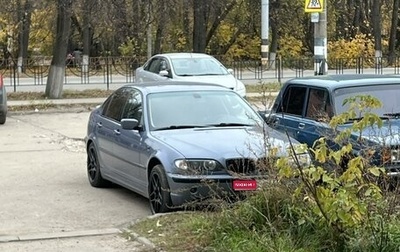 BMW 3 серия, 2001 год, 990 000 рублей, 1 фотография