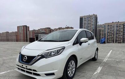 Nissan Note II рестайлинг, 2019 год, 1 560 000 рублей, 1 фотография