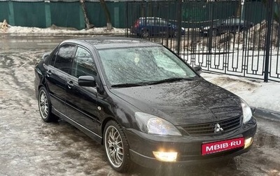 Mitsubishi Lancer IX, 2006 год, 615 000 рублей, 1 фотография