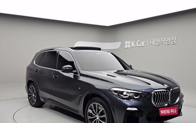 BMW X5, 2020 год, 6 500 000 рублей, 1 фотография