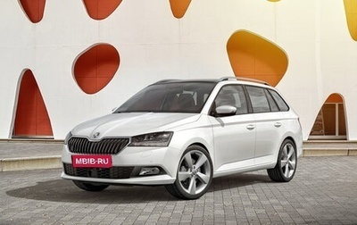 Skoda Fabia III, 2020 год, 1 420 000 рублей, 1 фотография