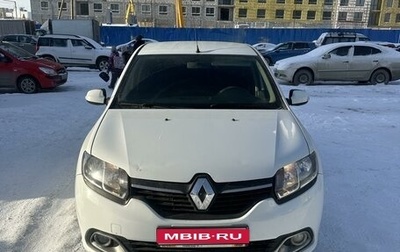 Renault Logan II, 2014 год, 550 000 рублей, 1 фотография