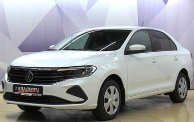 Volkswagen Polo VI (EU Market), 2021 год, 1 528 300 рублей, 1 фотография