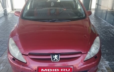 Peugeot 307 I, 2002 год, 350 000 рублей, 1 фотография