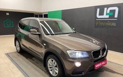 BMW X3, 2012 год, 2 290 000 рублей, 1 фотография