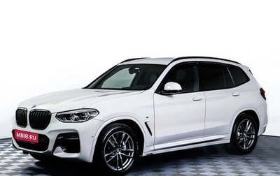 BMW X3, 2021 год, 6 200 000 рублей, 1 фотография