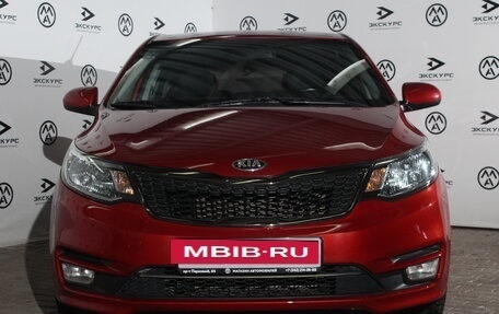 KIA Rio III рестайлинг, 2015 год, 1 260 000 рублей, 3 фотография