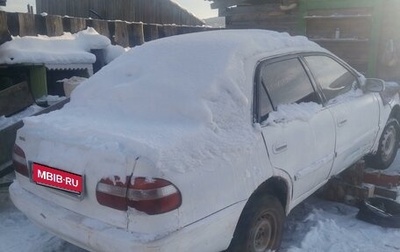 Toyota Corolla, 1997 год, 180 000 рублей, 1 фотография