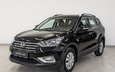 DongFeng AX7 I, 2018 год, 1 330 000 рублей, 1 фотография