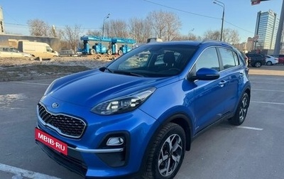 KIA Sportage IV рестайлинг, 2020 год, 2 379 000 рублей, 1 фотография