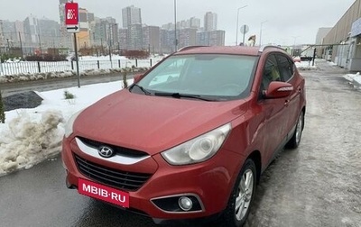 Hyundai ix35 I рестайлинг, 2010 год, 849 000 рублей, 1 фотография