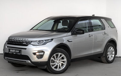 Land Rover Discovery Sport I рестайлинг, 2017 год, 2 795 000 рублей, 1 фотография