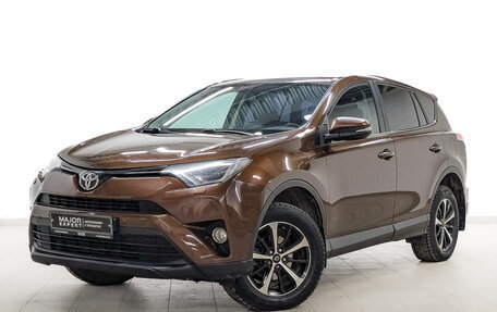 Toyota RAV4, 2017 год, 2 295 000 рублей, 1 фотография