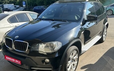 BMW X5, 2008 год, 1 900 000 рублей, 1 фотография