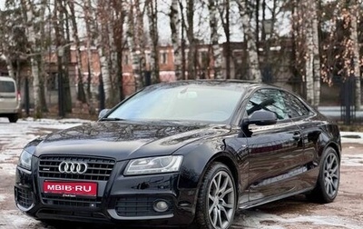 Audi A5, 2010 год, 1 350 000 рублей, 1 фотография