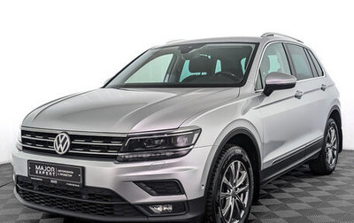 Volkswagen Tiguan II, 2019 год, 2 950 000 рублей, 1 фотография