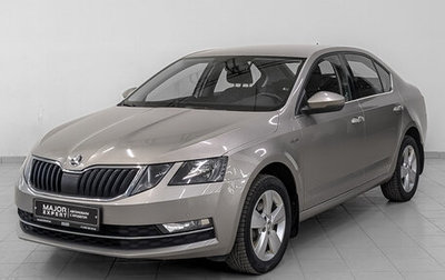 Skoda Octavia, 2020 год, 1 995 000 рублей, 1 фотография