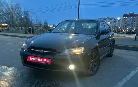 Subaru Legacy IV, 2005 год, 750 000 рублей, 2 фотография