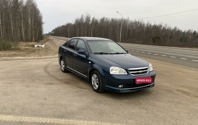 Chevrolet Lacetti, 2008 год, 749 000 рублей, 1 фотография