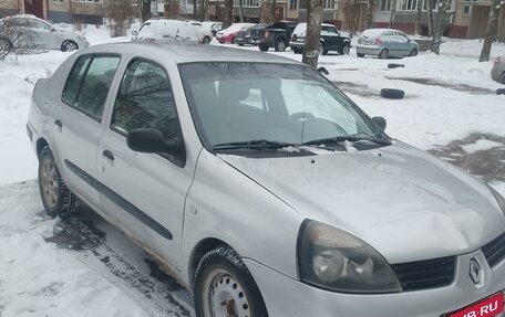 Renault Symbol I, 2006 год, 177 000 рублей, 1 фотография