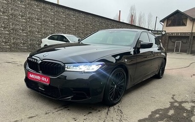 BMW 5 серия, 2018 год, 4 700 000 рублей, 1 фотография