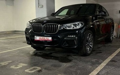 BMW X4, 2020 год, 6 850 000 рублей, 1 фотография