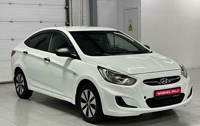 Hyundai Solaris II рестайлинг, 2013 год, 939 000 рублей, 1 фотография