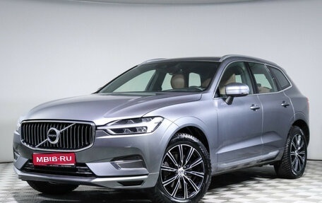 Volvo XC60 II, 2018 год, 3 798 000 рублей, 1 фотография