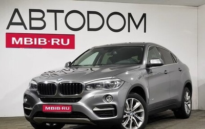 BMW X6, 2019 год, 5 299 000 рублей, 1 фотография