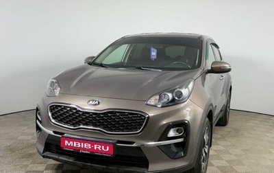 KIA Sportage IV рестайлинг, 2020 год, 2 280 000 рублей, 1 фотография