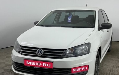 Volkswagen Polo VI (EU Market), 2016 год, 1 175 000 рублей, 1 фотография