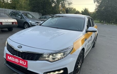 KIA Optima IV, 2019 год, 1 800 000 рублей, 6 фотография