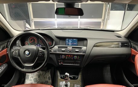 BMW X3, 2012 год, 2 290 000 рублей, 13 фотография