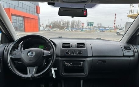 Skoda Fabia II, 2014 год, 869 900 рублей, 9 фотография