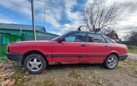 Audi 80, 1991 год, 75 000 рублей, 3 фотография