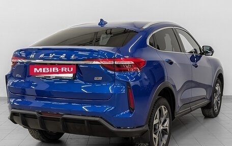 Haval F7x I, 2023 год, 2 550 000 рублей, 5 фотография