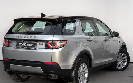 Land Rover Discovery Sport I рестайлинг, 2017 год, 2 795 000 рублей, 5 фотография