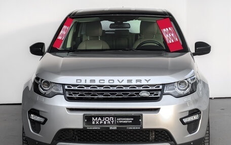 Land Rover Discovery Sport I рестайлинг, 2017 год, 2 795 000 рублей, 2 фотография