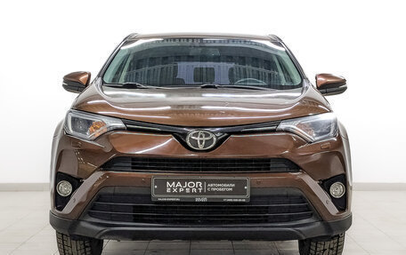 Toyota RAV4, 2017 год, 2 295 000 рублей, 2 фотография