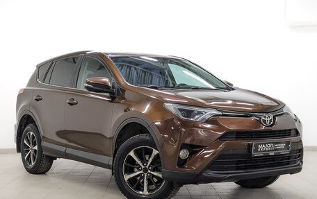 Toyota RAV4, 2017 год, 2 295 000 рублей, 3 фотография