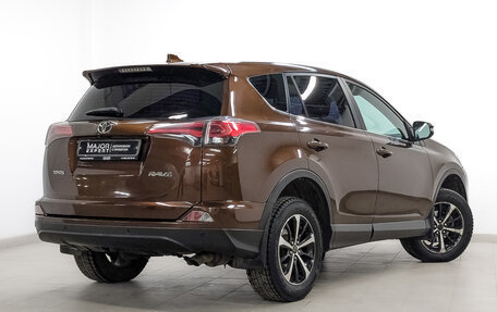 Toyota RAV4, 2017 год, 2 295 000 рублей, 5 фотография