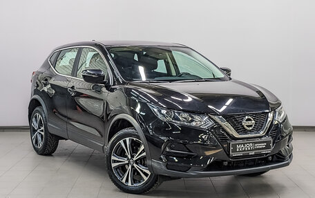 Nissan Qashqai, 2021 год, 2 399 000 рублей, 3 фотография