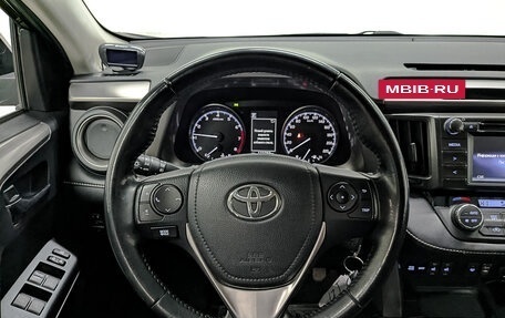 Toyota RAV4, 2017 год, 2 295 000 рублей, 20 фотография