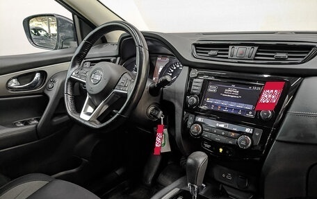 Nissan Qashqai, 2021 год, 2 399 000 рублей, 27 фотография