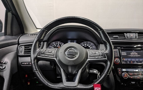 Nissan Qashqai, 2021 год, 2 399 000 рублей, 22 фотография